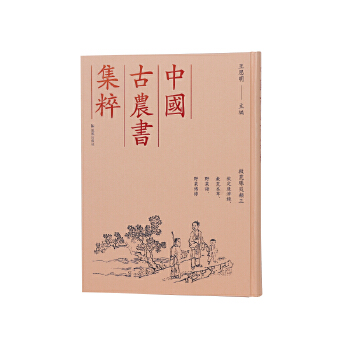  Їr(nng)⣩JȻıҰVҰ˲