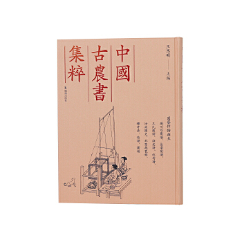  Їr(nng)⣩P(yng)ˎVmVmVV׺VʷYNSVV