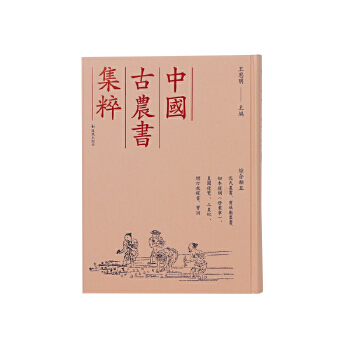  Їr(nng)⣩r(nng)r(nng)֪V