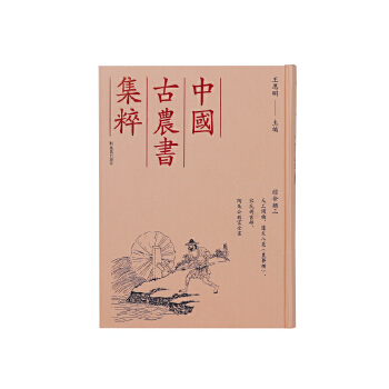  Їr(nng)⣩칤_˹{r(nng)Ϙ칫¸ȫ