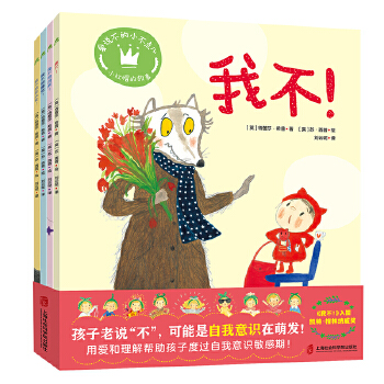  fСc(din)Ҳ+Ҳؼң+Ҳ˯X+Ҳ^l(f)ȫ4ԣfĺӶ^ڣ