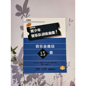  ܘ(l)(du)Ӗ(xn)M(jn)A1pɹܣ ԭM(jn)D []s.ɭ .پ