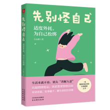  ȄeԼmģԼɽSC(j)һ׌o(sh)˽Y(ji)(ji)ɢķ(ni)ָͲףe̫ƽ⣩