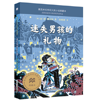  ʧкĶY ׂo(j)(jing)Сf(shu)ر