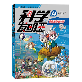  ƌW(xu)l(f) 14 ͯԒİl(f)