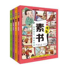  Сr(sh)ؕ(ɫ4(c)ƷZ(y)xxԺҌȤxǻ׌Г(dn)(dng)ǻۡи