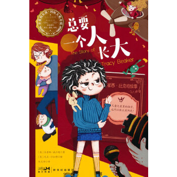  ��Ҫһ��(g��)���L(zh��ng)���H�۵�Ů������(gu��)�H��(ji��ng)С�f