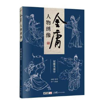  ��ӹ�����C�����Ӣ�ۂ�