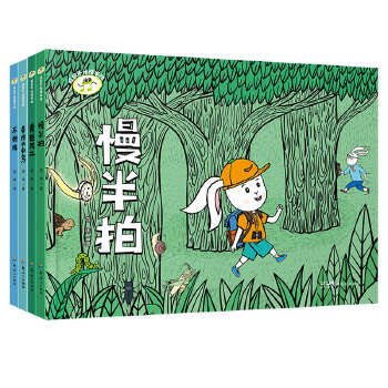  L xD(jing)ꐲHͯČW(xu)(jing)?zhn)oӵ܌W(xu)