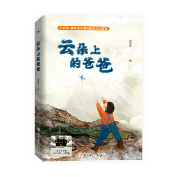  ƶϵİְ 2024ٰǧڕĿСW(xu)3꼉(j)]ȫF(xin)؛ٰl(f)