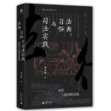  ��W(xu��)������������(x��)���c˾����(sh��)�`������c����ı��^��ͨ�^���^��߀ԭ������c��������\(y��n)���Č�(sh��)�H�D�����ڹŽ������Ĵ�ҕҰ�¿��Ї�