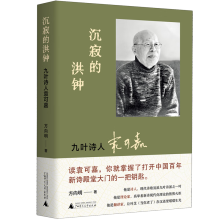  ŵĺ犣~ԊԬɼΣߺjӡ}~(sh)꼴ֹ