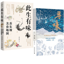  �V�š�������ζ���K�|����ʳ�؈D���K�|�����P(gu��n)�Ե����ֶ����@���������L(f��ng)ζ���g����ʳ����l(w��i)�xȫ��������