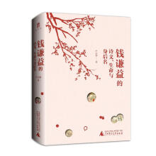  W(xu)XtԊcĴW(xu)ϵڇ(yn)־۴aXtԊеĵ[_(d)đB(ti)