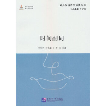  r(sh)g~ | (du)hZ(y)̌W(xu)Z(y)