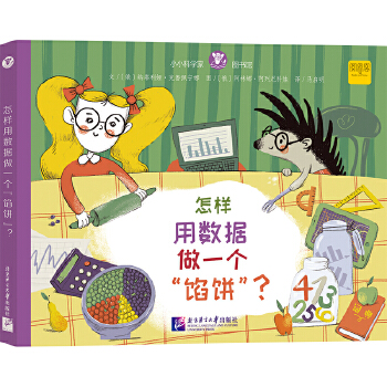  ССƌW(xu)҈D^Ô(sh)(j)һ(g)W