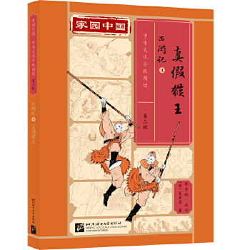  ҈@Ї(gu)AĻּ(j)x(j)ӛ4ٺ