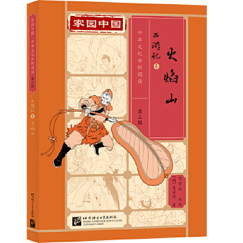  �҈@�Ї������A�Ļ��ּ�(j��)��x��������(j��)������ӛ5������ɽ