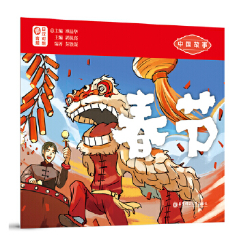  Ї(gu).(ji)՝h(du).ٛ(zng)l