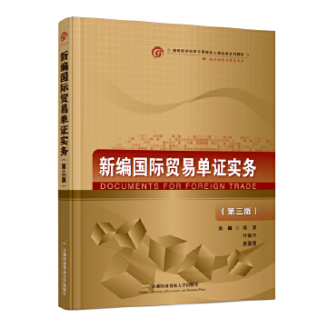  ¾(gu)HQ(mo)׆C(sh)(w)棩