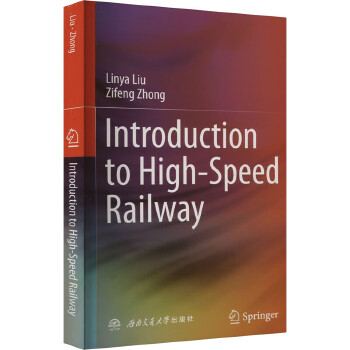  Introduction to High-Speed Railway=F·\ݔ(do)Փ