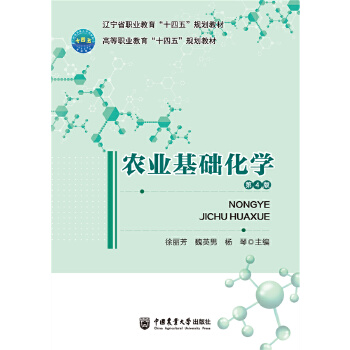  r(nng)I(y)A(ch)W(xu)4棩