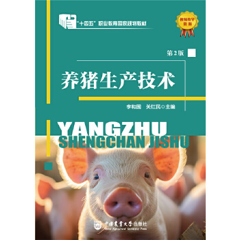  B(yng)ia(chn)g(sh)2棩