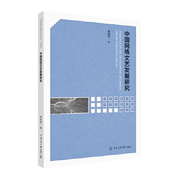  Ї(gu)W(wng)j(lu)ˇl(f)չо