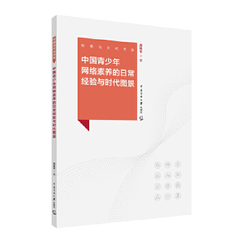  Ї(gu)W(wng)j(lu)B(yng)ճ(jng)(yn)cr(sh)D