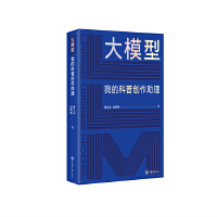 ��ģ�ͣ��ҵĿ��Մ�(chu��ng)������