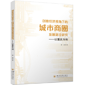  (chung)⽛(jng)(j)ҕµĳȦl(f)չ·оؑc (ni)ĳȦl(f)չ