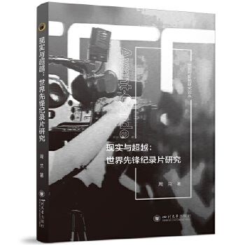  F(xin)(sh)cԽho(j)Ƭо cӰҕоՓ o(j)Ƭ(chung)