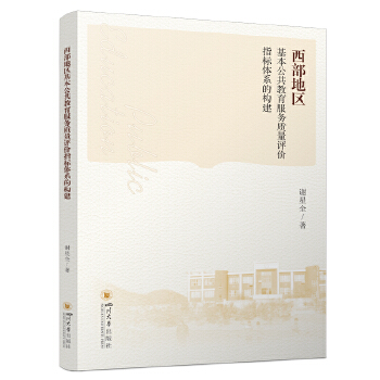  ؅^(q)(w)|(zh)urָ(bio)wϵĘ(gu)