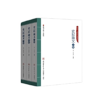  ʷӛՓģȫԣ []Ҋ˼ ^عżb