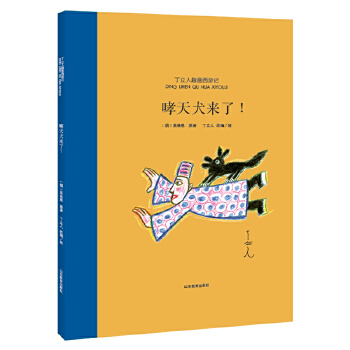  ����Ȯ��(l��i)�ˣ���������Ȥ�����Σ�����ӛ�L��