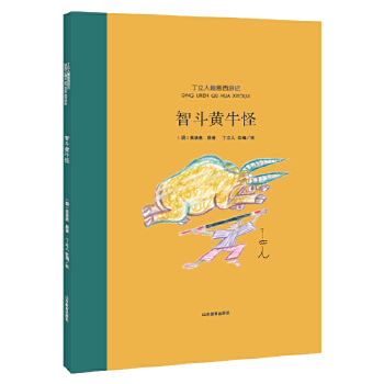  ������Ȥ������5�����b ����ӛ �L�� �����ˌ�������ӛ�������_�l(f��)��һ�����Ђ������x�ġ���Ԓ����Ҳ��¶����ӛ������Є�(chu��ng)��