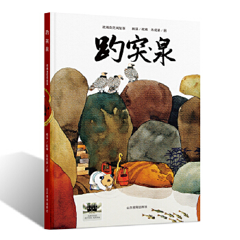  ͻȪ2024ٰǧڕ(sh)ĿСW(xu)1꼉(j)]ȫF(xin)؛ٰl(f)