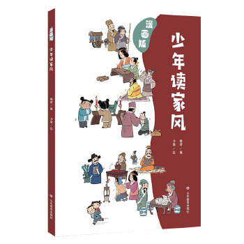  xL(fng)棩L(fng)ǸĸoFؔ(ci)a(chn)Զʽx200(g)˼L(fng)£չF(xin)