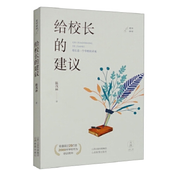  �oУ�L(zh��ng)�Ľ��h