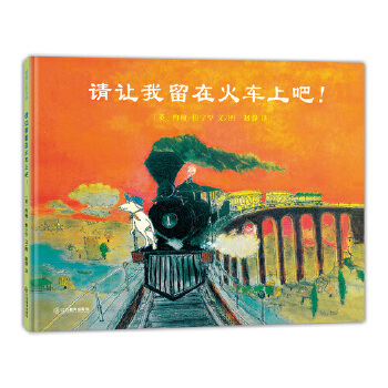  Ո׌ڻ܇ϰɣF(xin)桰ZۡһȤζc˼ó