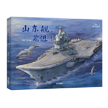  ˲Ĵ-ɽ|ŞǰM(jn)