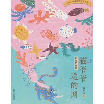  Z(y)СnÈDx؈͵ľW(wng)