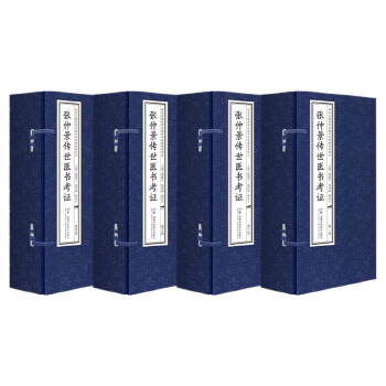  ���پ������t(y��)��(sh��)���C