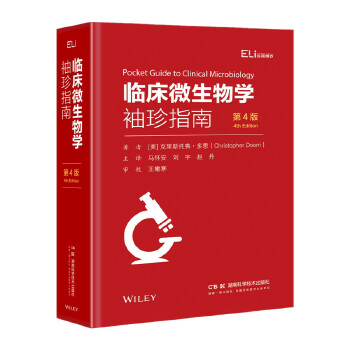  HRָϵЅ:R΢Wָϣ4棩