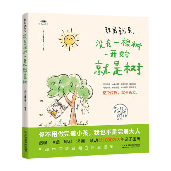  ](mi)һØ(sh)һ_(ki)ʼǘ(sh)