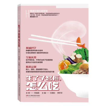  (zhn)ʳǻۣӌmô