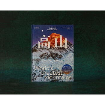  Ї(gu)(gu)ҵĵ򣺸ɽʬF(xin)70ꂥɽ