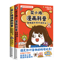  Сգwʮf(g)ʲô(dng)(dng)H+D(zhun)ƣȫW(wng)ǧf۽zմСӡذ