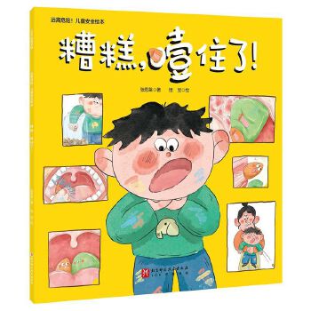  hxΣUͯȫLҭס