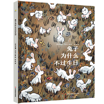  Ӟʲô^գb_@һ̽ӑLɺĕ